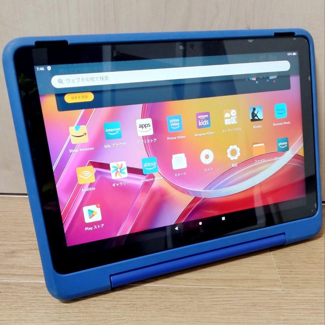 良品 Fire HD 10 キッズプロ 最新版 32GB フィルム／カバー付き