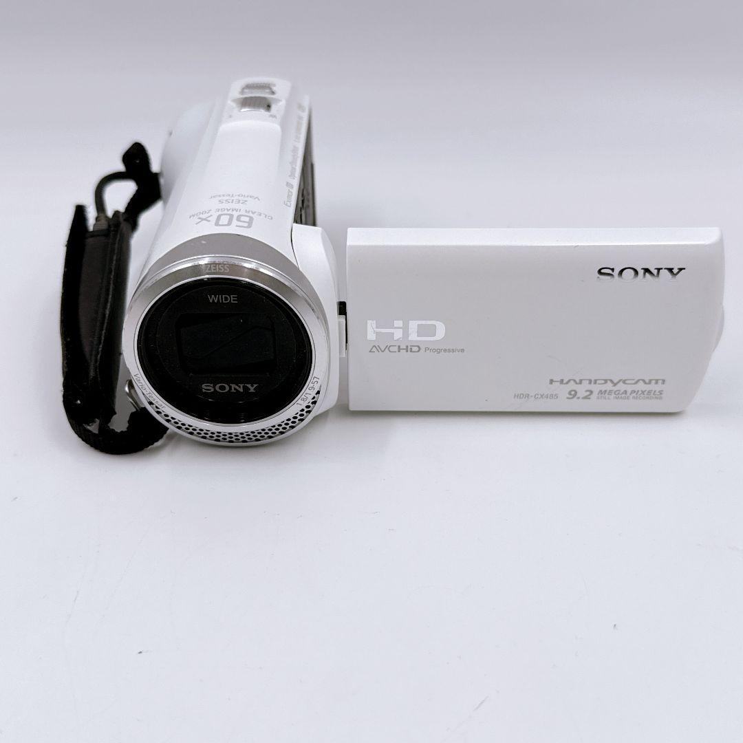 SONY HDR-CX485 ハンディカムビデオカメラ ホワイト