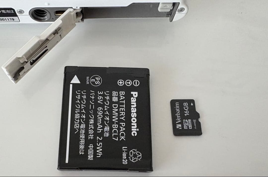 LUMIX DMC-XS1 動作確認済み