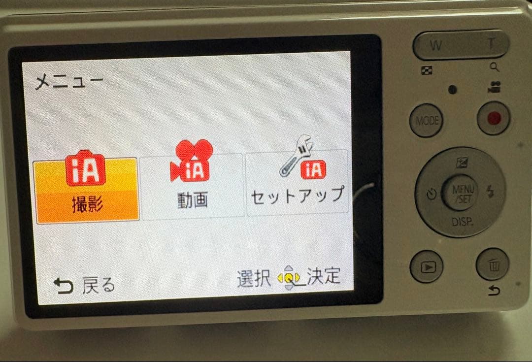 LUMIX DMC-XS1 動作確認済み