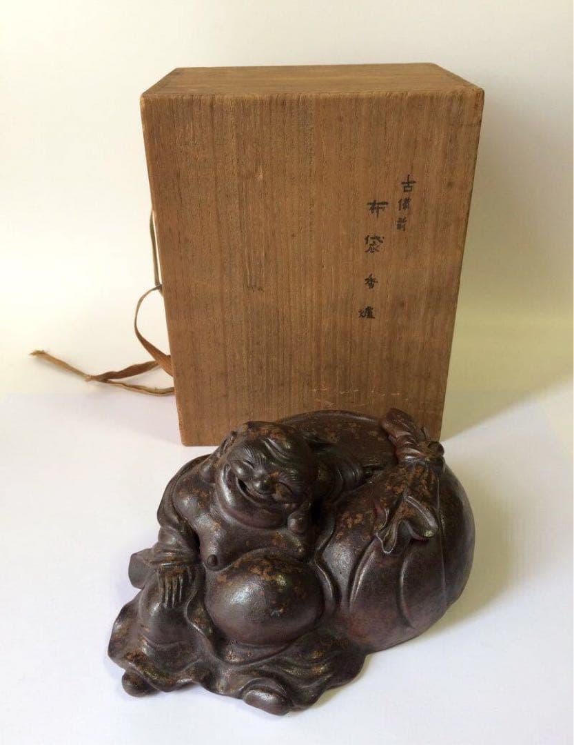 古備前　香炉 布袋】識箱付　備前焼 福の神 置物