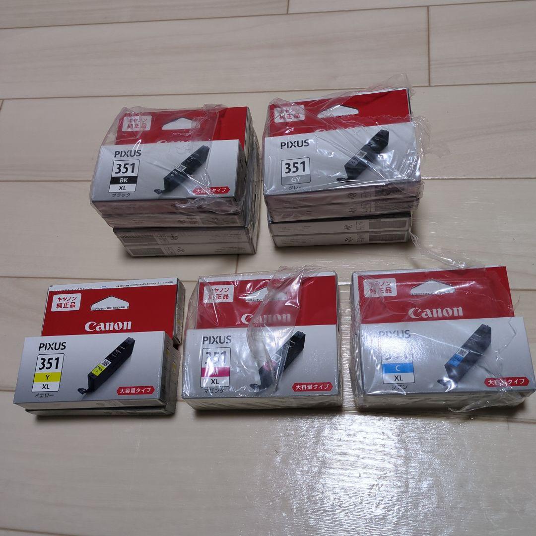 Canon PIXUS iP8730 インクジェットプリンター　インクおまけ付き