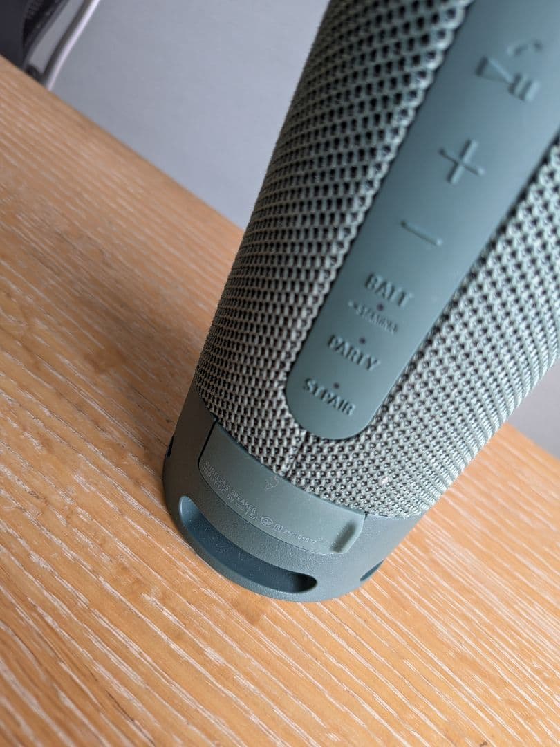 ソニー ポータブルスピーカー Bluetooth 防水 SRS-XB23-L