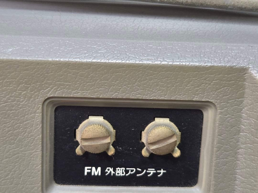 SHARP GF-909 ラジカセ FM/AM　 コンセント付き 通電確認済