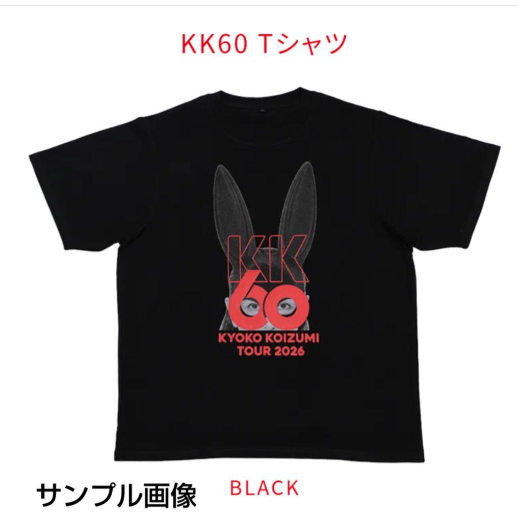 小泉今日子 KK60 Tシャツ 黒ブラック XL 新品未開封