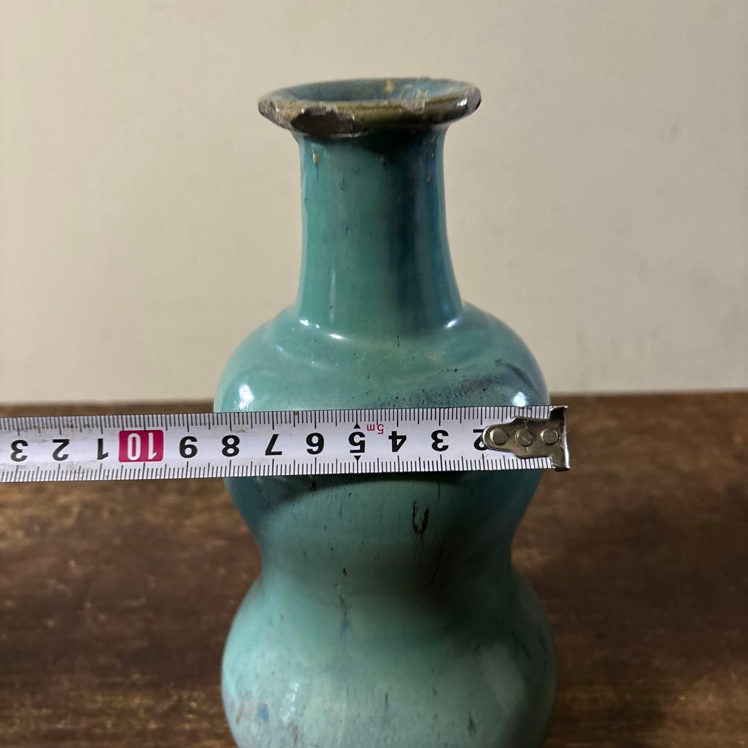 琉球　ユシビン 緑釉瓢形瓶　やちむん.壺屋焼.柳宗悦.民藝.アンティーク.李朝