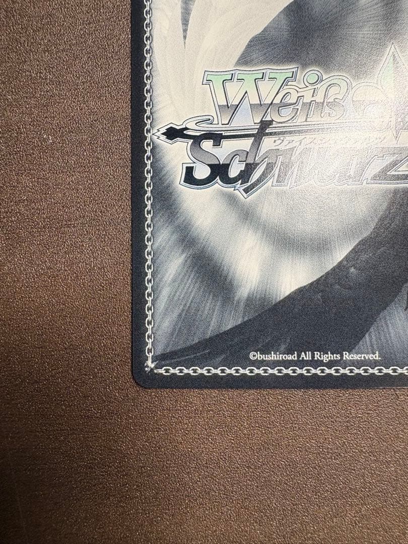 ヴァイス 正義の仮面 アクション仮面 SP 44-JY0602-01C