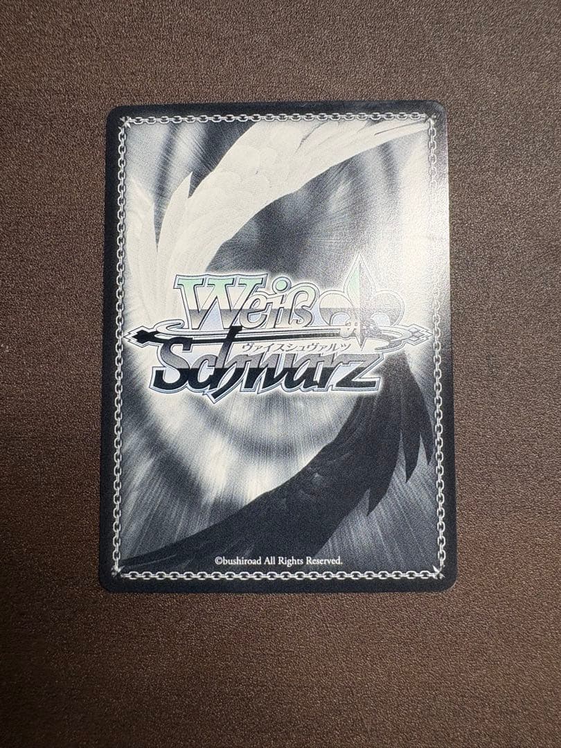 ヴァイス 正義の仮面 アクション仮面 SP 44-JY0602-01C