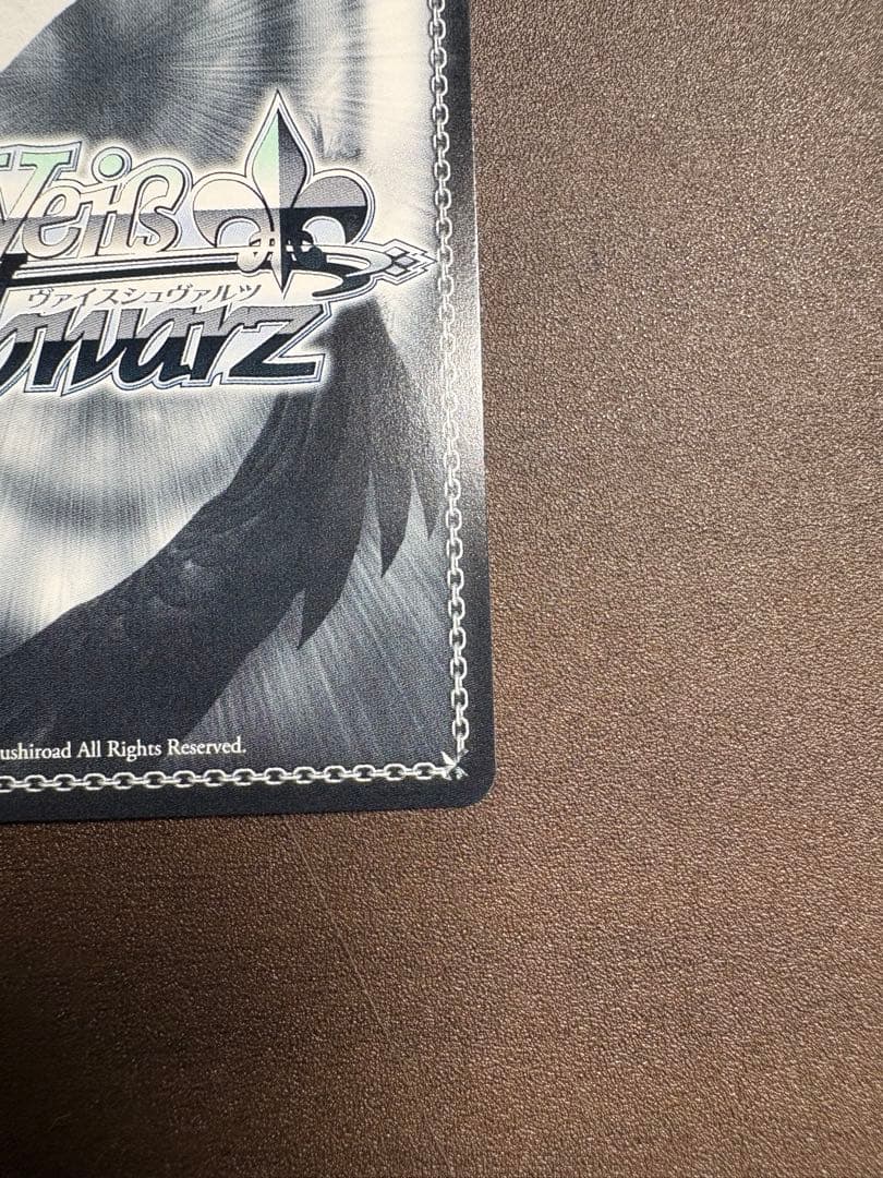 ヴァイス 正義の仮面 アクション仮面 SP 44-JY0602-01C