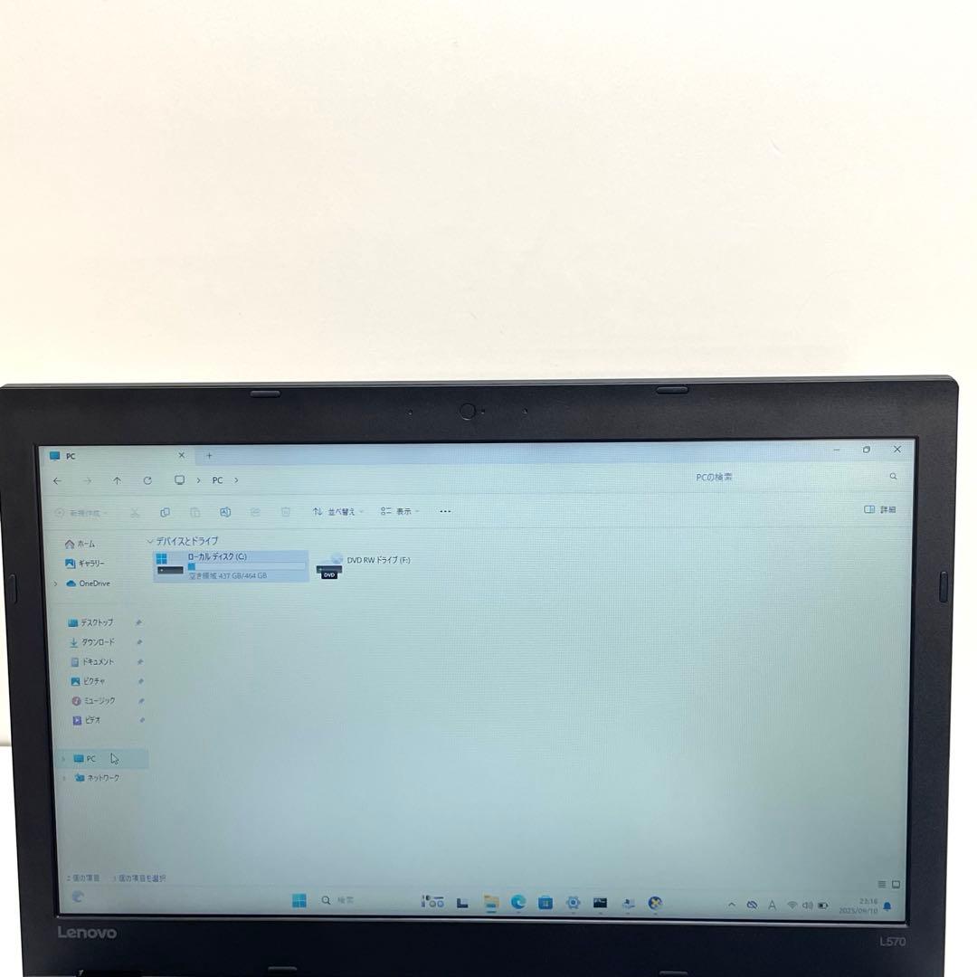 #248 レノボThinkPad L570 i3-7100U 8GB 512GB