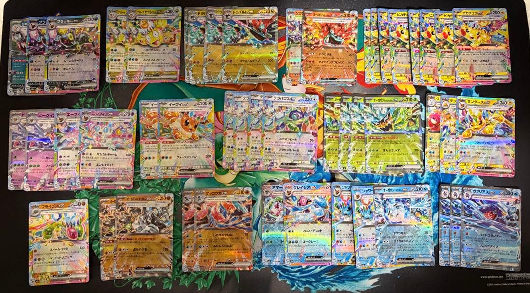 ポケモンカードまとめ売り346枚！(メガ、テラスタル、RR)