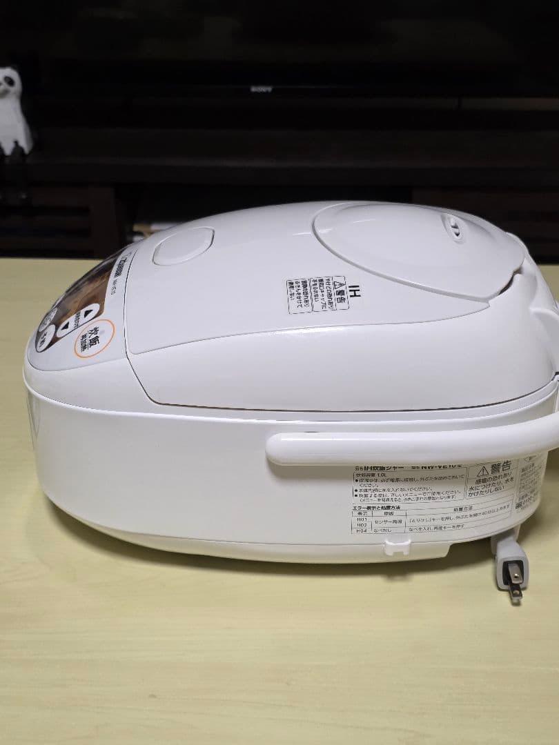 象印 IH炊飯器 NW-VE10 5.5合炊き ホワイト