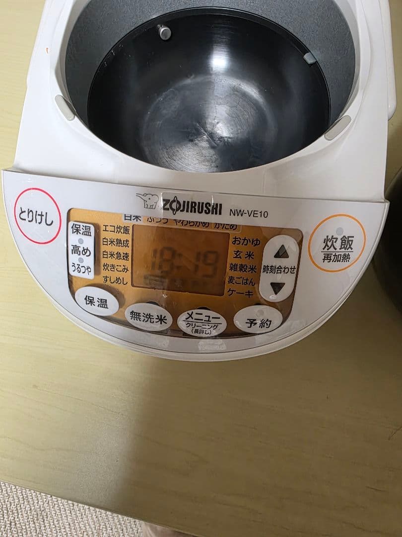 象印 IH炊飯器 NW-VE10 5.5合炊き ホワイト