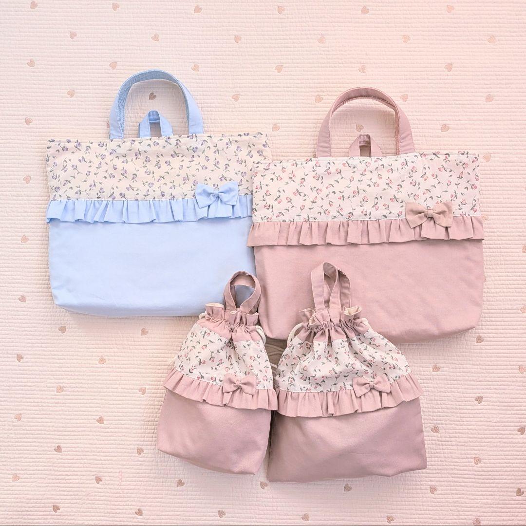 [あゆた①]　入園入学セット