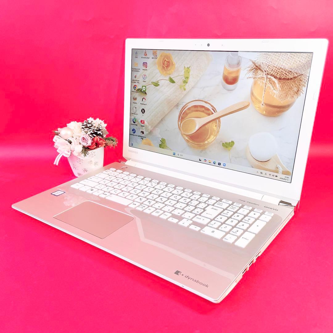 美品✨第8世代Corei7✨️薄型ノートパソコンWindows11ゴールド✨️カメラ