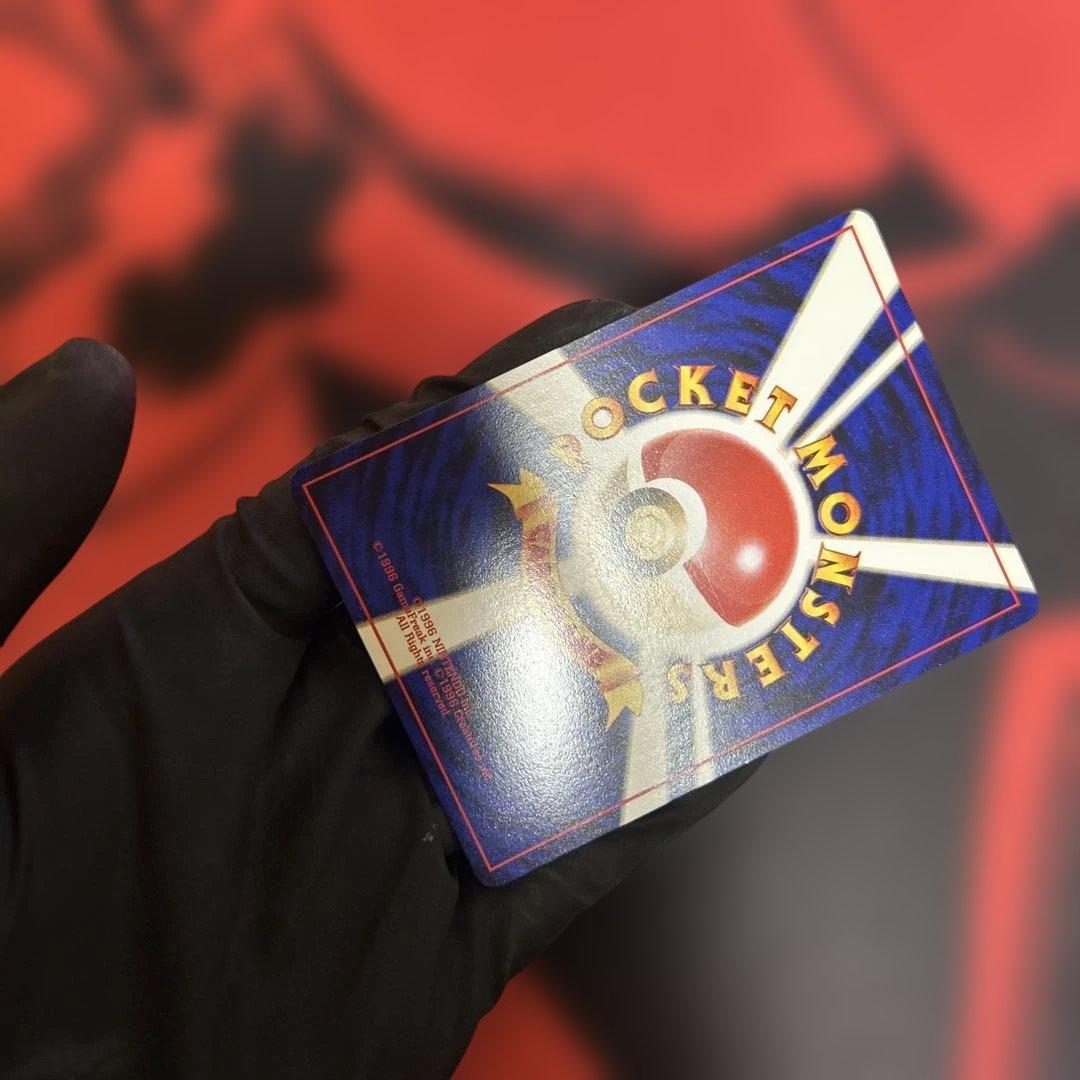 フシギダネ イントロパック　2枚