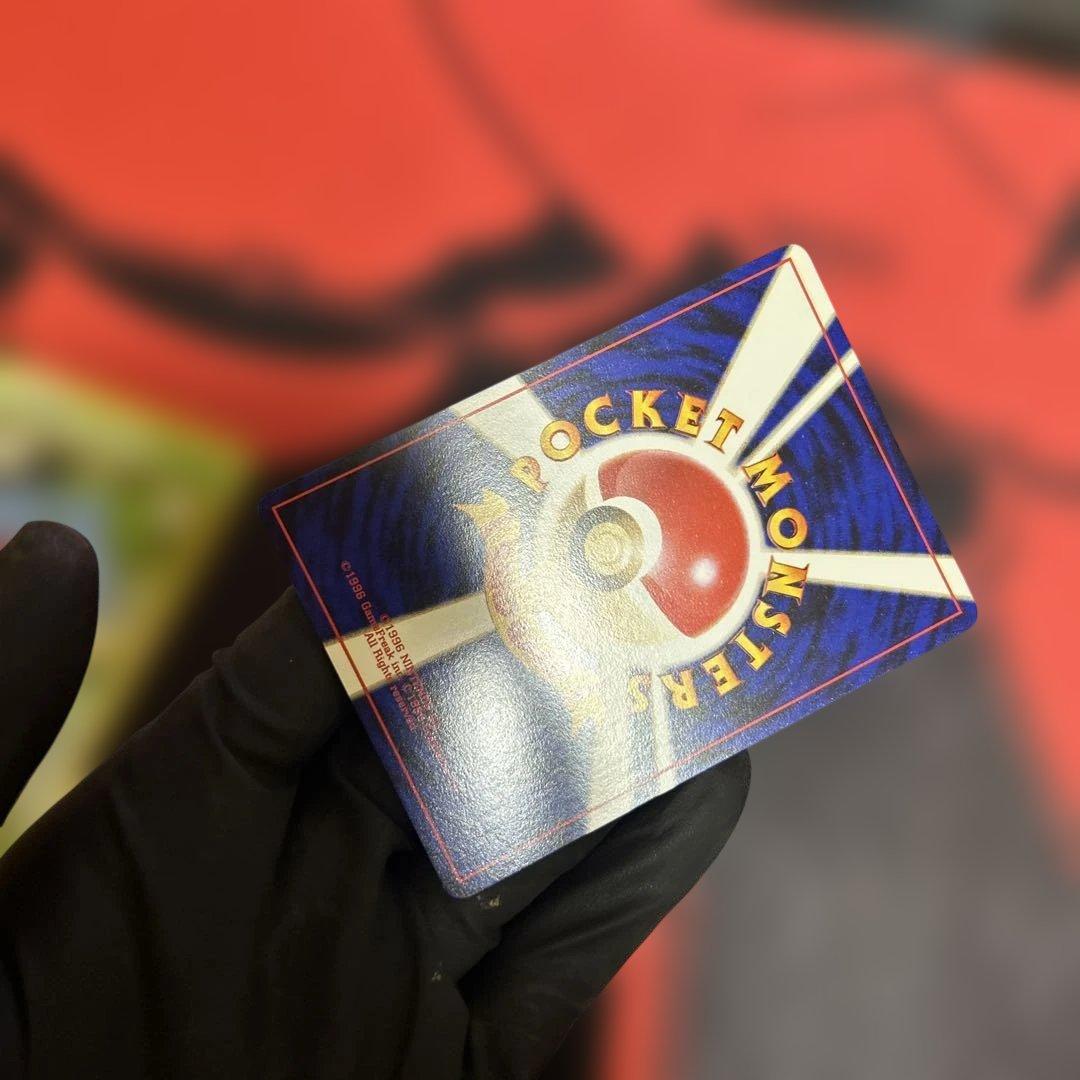 フシギダネ イントロパック　2枚