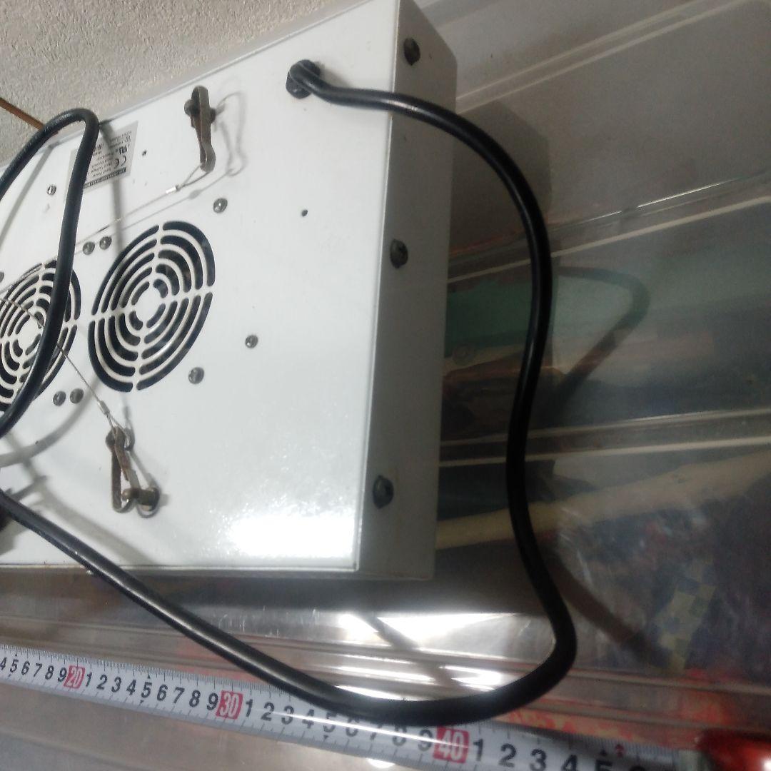 植物育成用LEDライト250w
