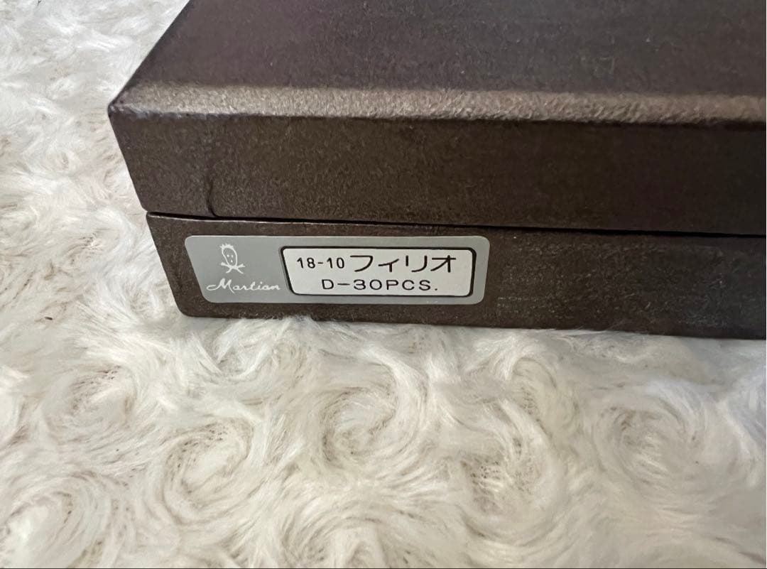 マーシャン　カトラリーセット　フィリオ　ディナーセットセット〈30本セット〉※