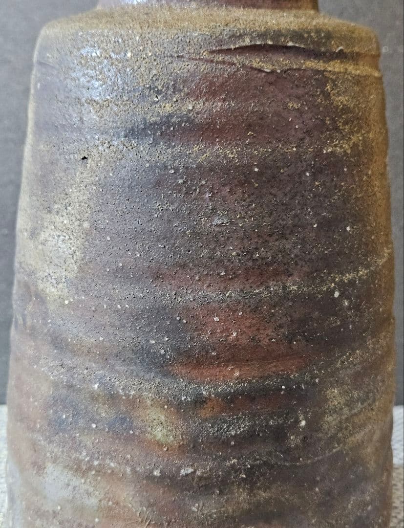 備前焼　名工　高原昌治 造　窯変花入　 共箱　茶道具　師】伊勢崎陽山　石井不老