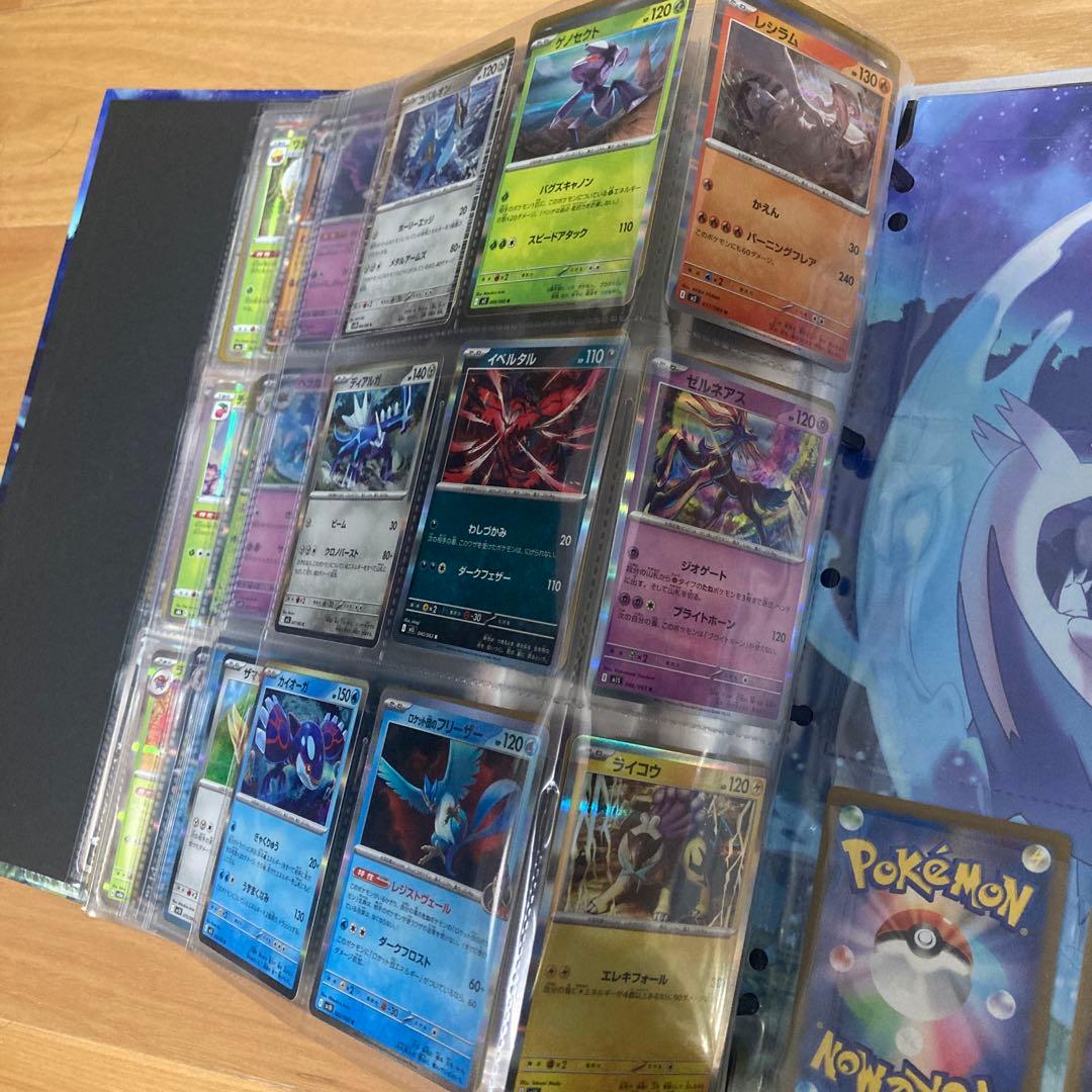 ポケモンカード　ファイル内のカード全てと新品未開封デッキシールドまとめ売り