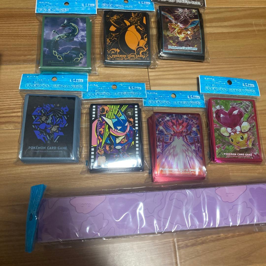 ポケモンカード　ファイル内のカード全てと新品未開封デッキシールドまとめ売り