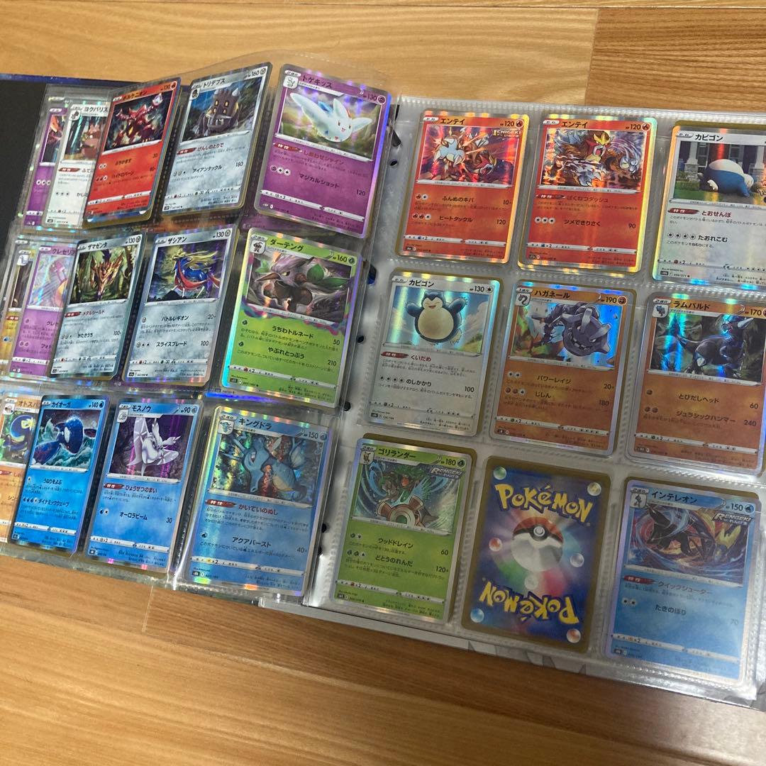 ポケモンカード　ファイル内のカード全てと新品未開封デッキシールドまとめ売り