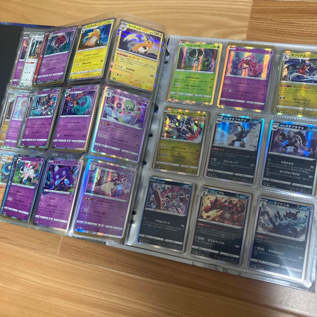 ポケモンカード　ファイル内のカード全てと新品未開封デッキシールドまとめ売り