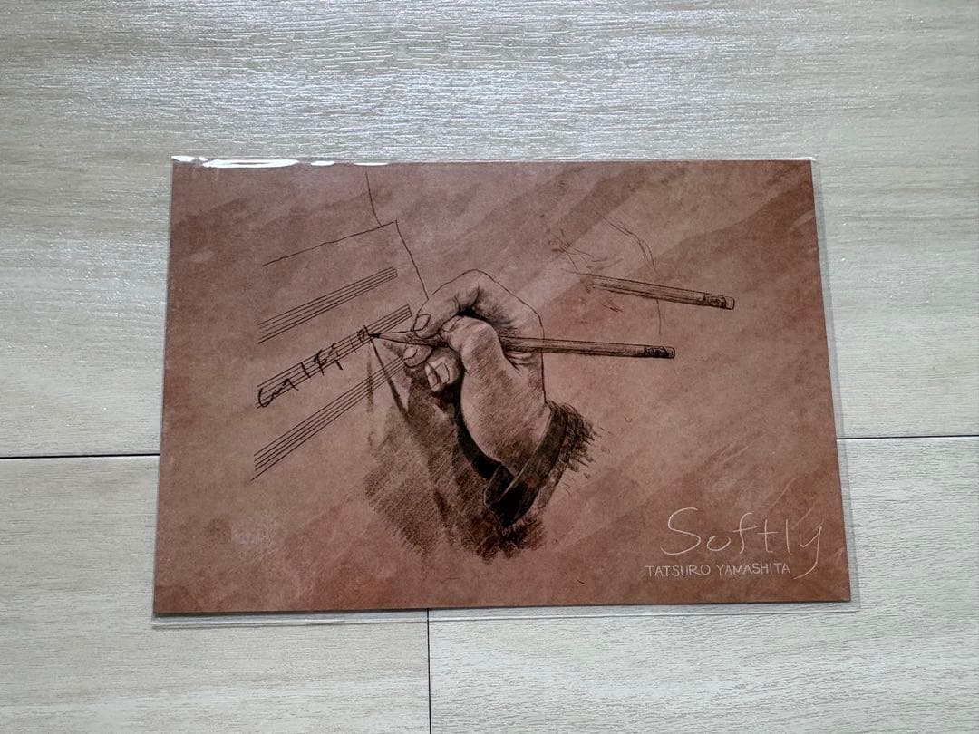 山下達郎 いろいろセット