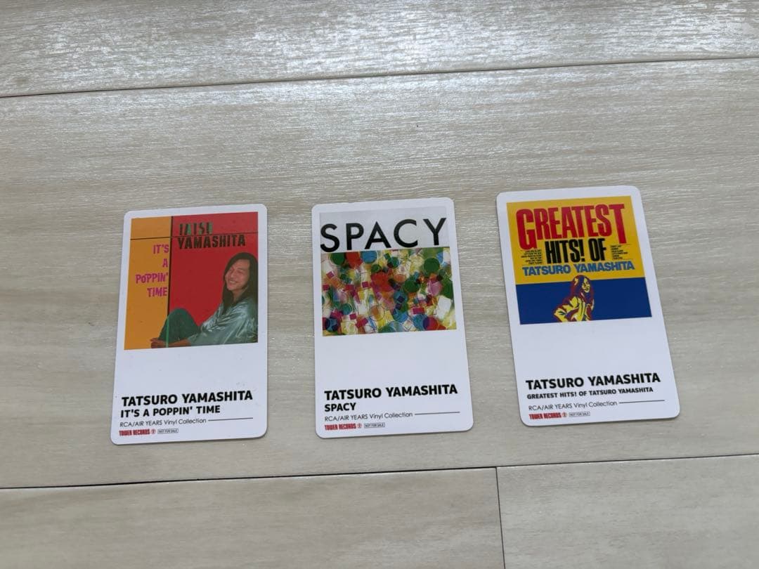 山下達郎 いろいろセット