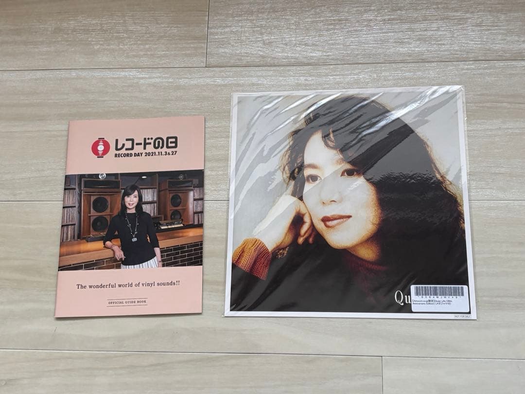 山下達郎 いろいろセット