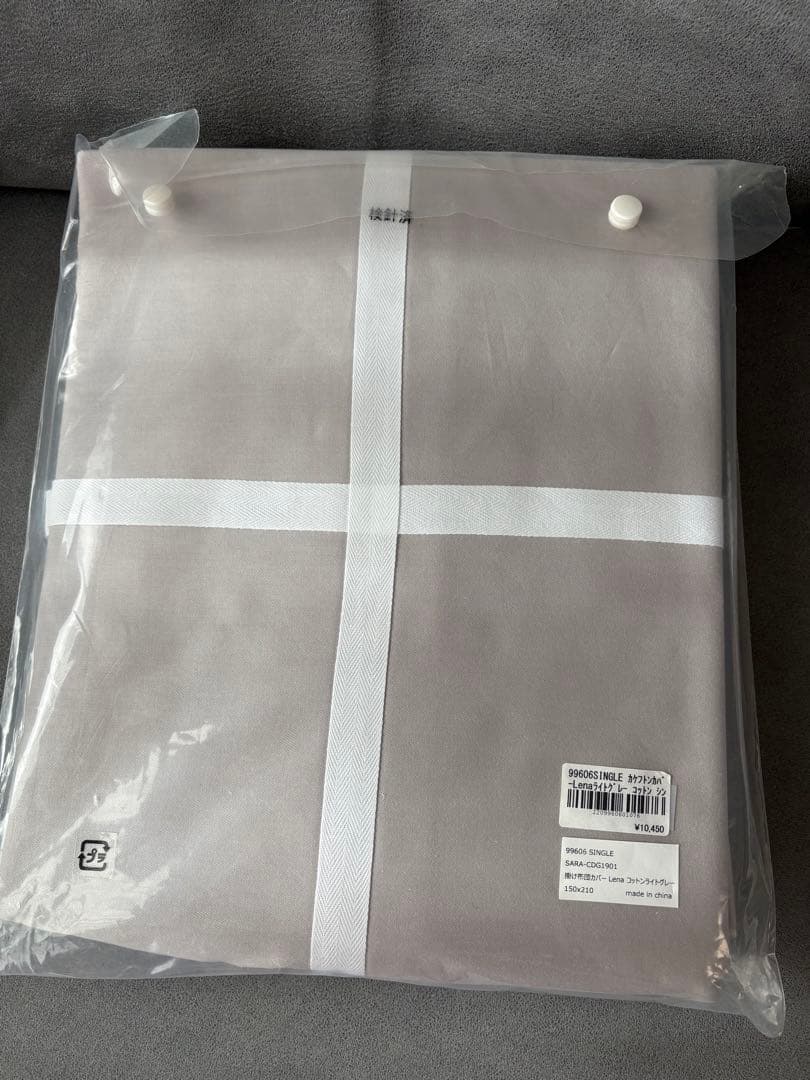 な*ー様 新品 Sarah Grace サラグレース ベッドカバー&ピローケース