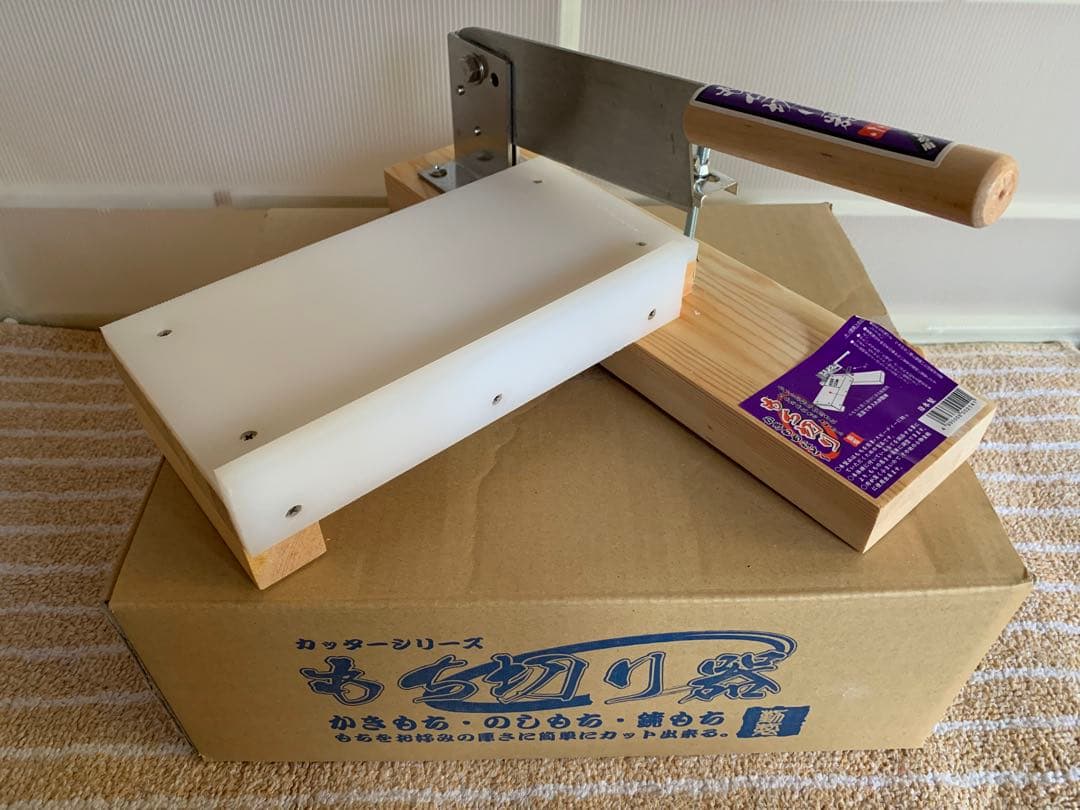 餅　もち切り器　餅切りカッターA-214 ウエダ製作所