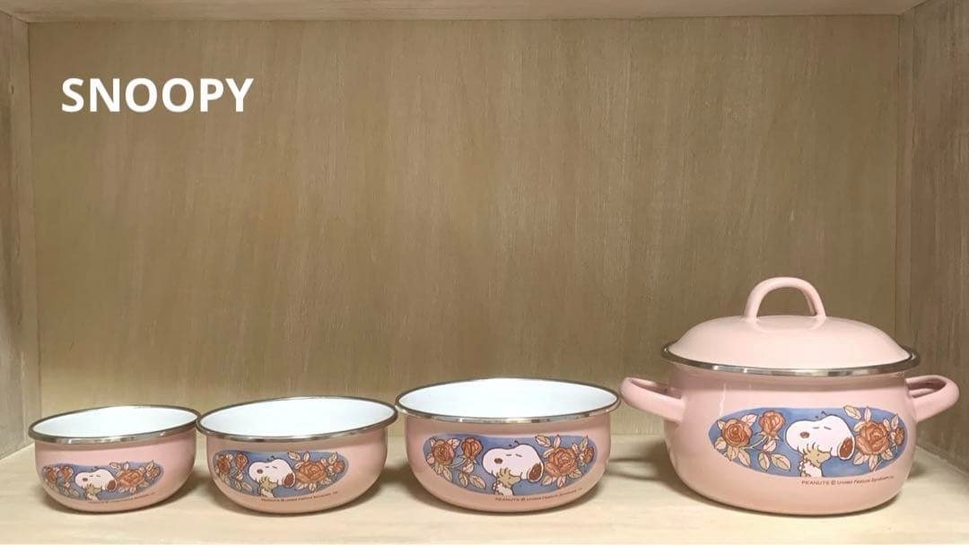 ☆SNOOPY ホーロー鍋＆ボウル3点セット