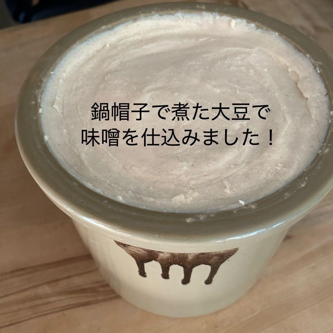 スリット入りリネン細ストライプふかふか(保温調理)鍋保温カバー＋三角鍋つかみ