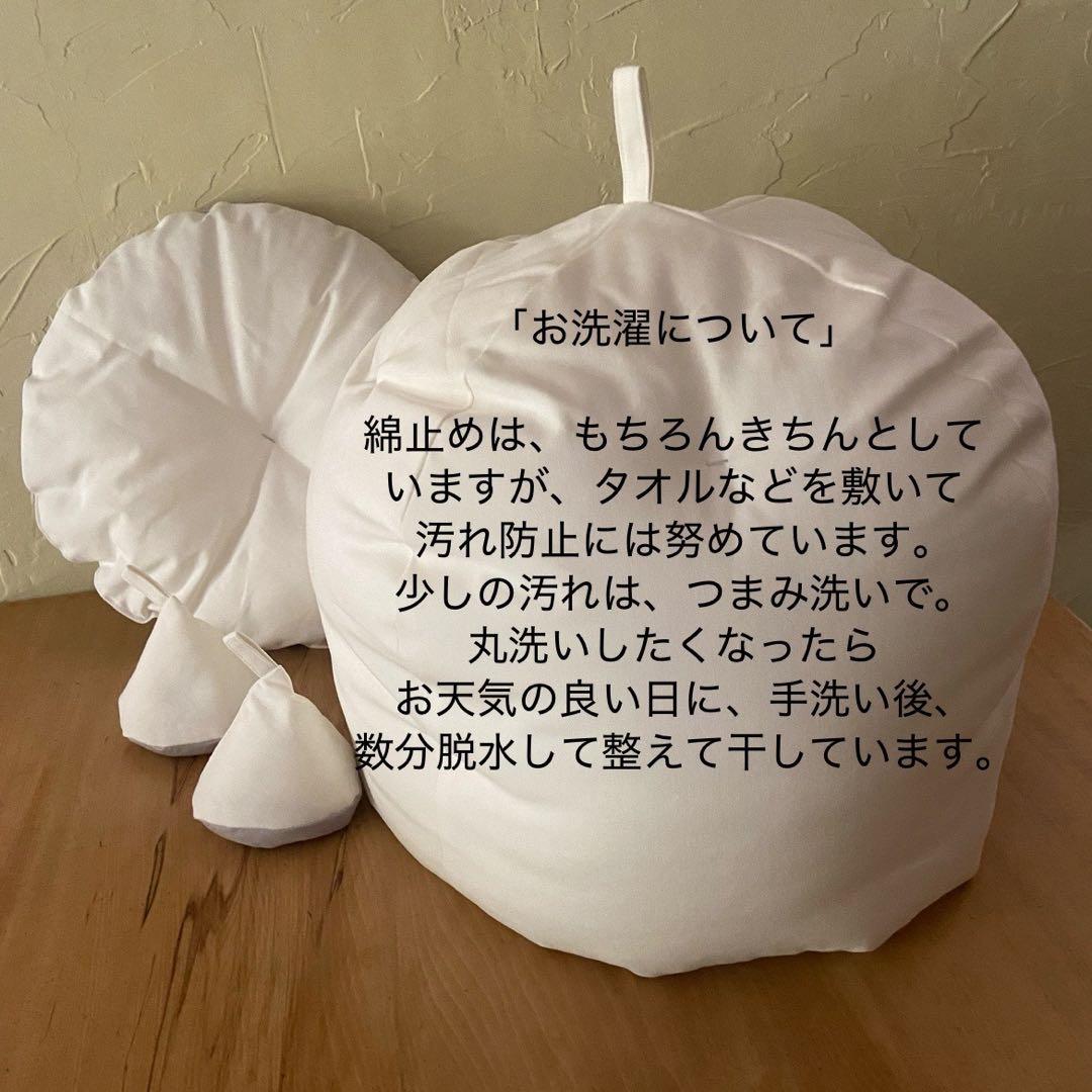 スリット入りリネン細ストライプふかふか(保温調理)鍋保温カバー＋三角鍋つかみ