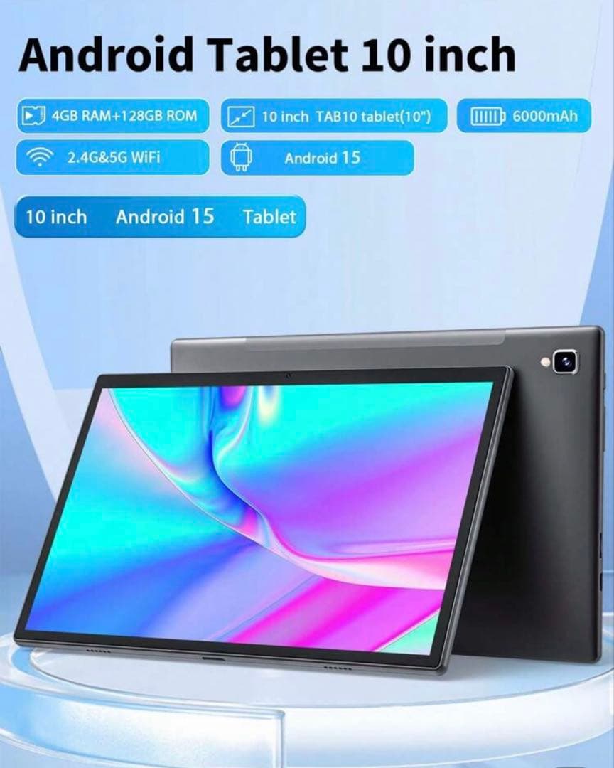 Relndoo Android15 タブレット 64GB 新品未開封 お値下げ中