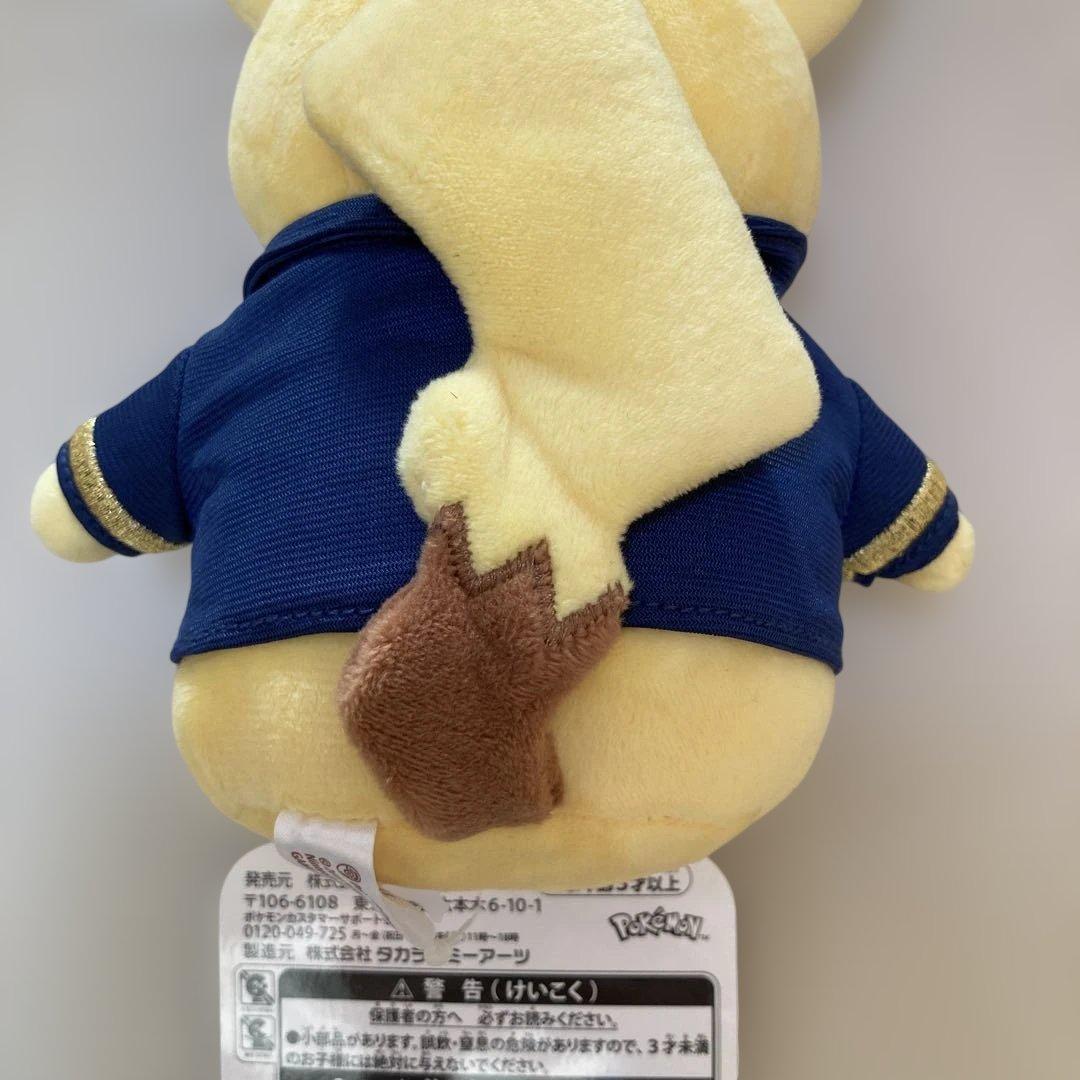 ポケモン　ぬいぐるみ　ピカチュウ　パイロット　CA 新千歳空港