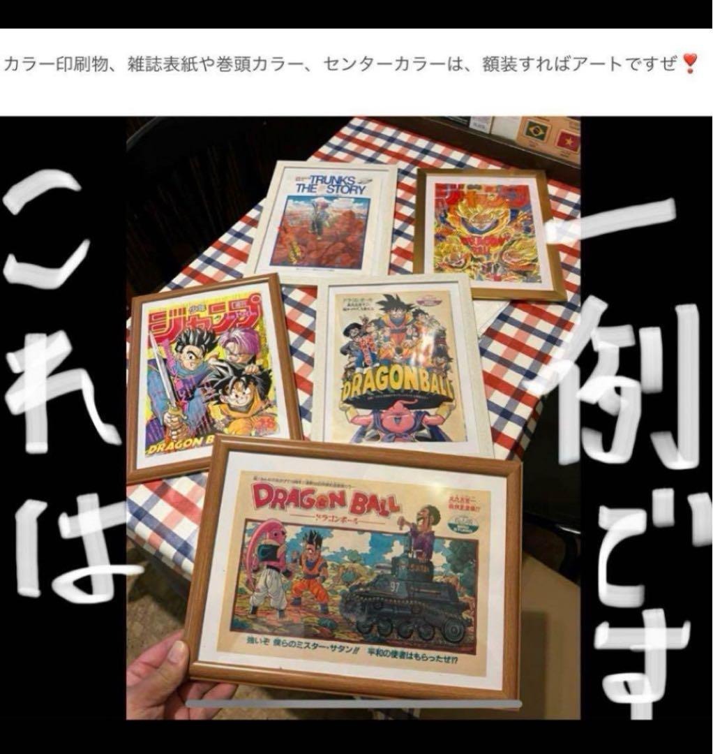 【壮観！】『映画プリキュア』チラシセット 全22枚【同作品の別デザインも含む】