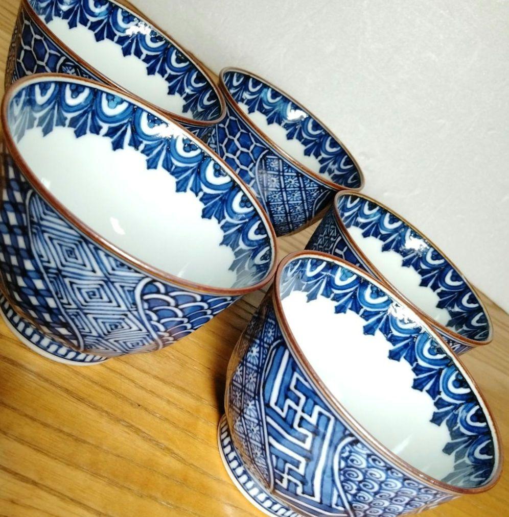 ☆ 平安壹楽 清水焼 祥瑞湯呑