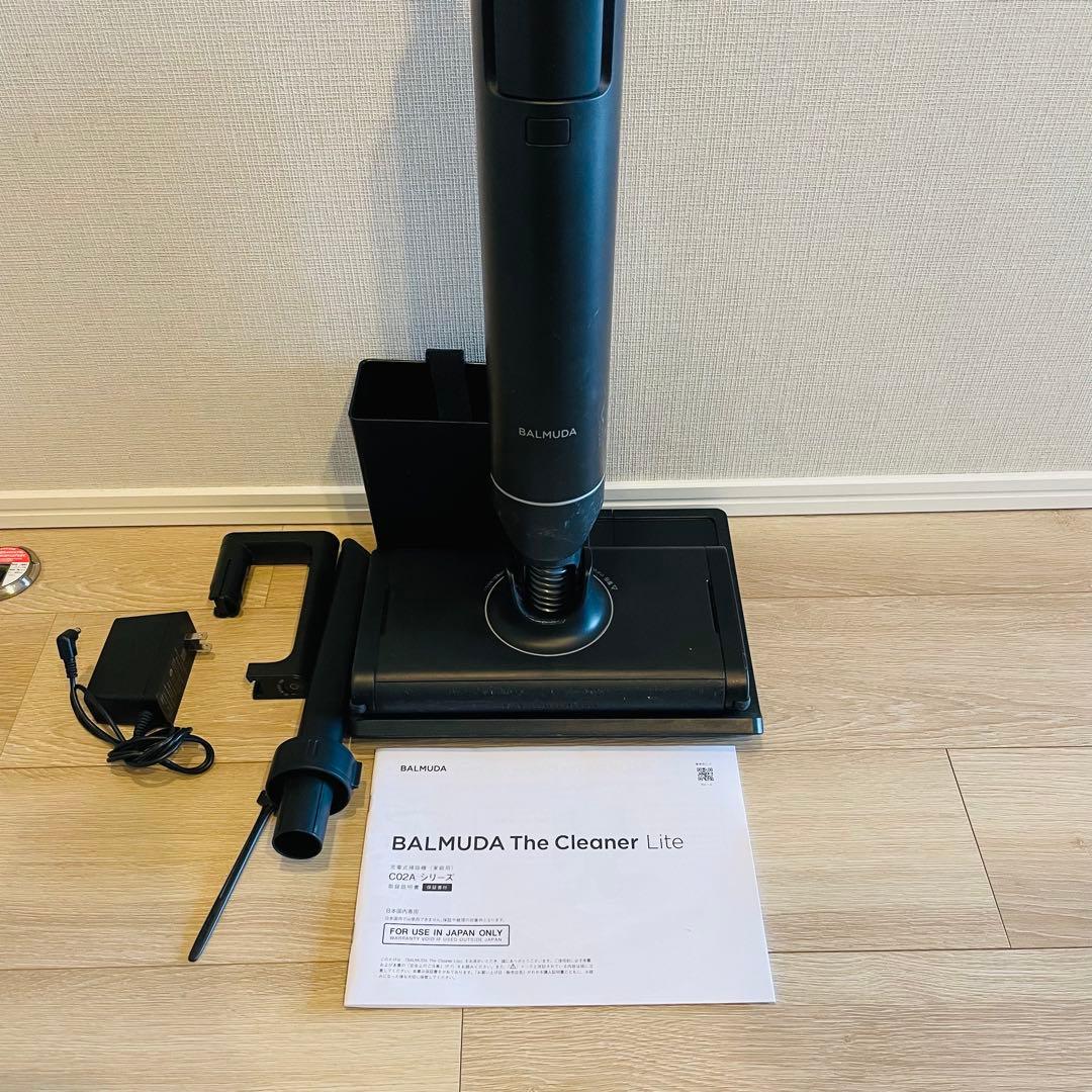 BALMUDA The Cleaner Lite ブラック 2022年製　掃除機