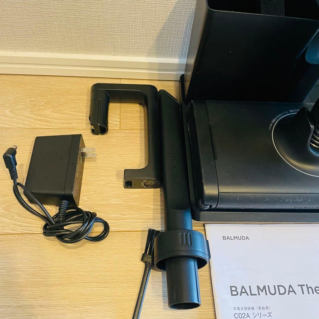 BALMUDA The Cleaner Lite ブラック 2022年製　掃除機
