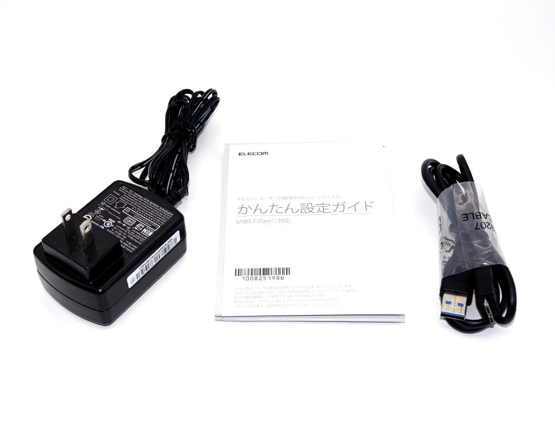 シーゲイト テレビ録画対応 USB3.0 外付け HD-LDS3.0 4TB