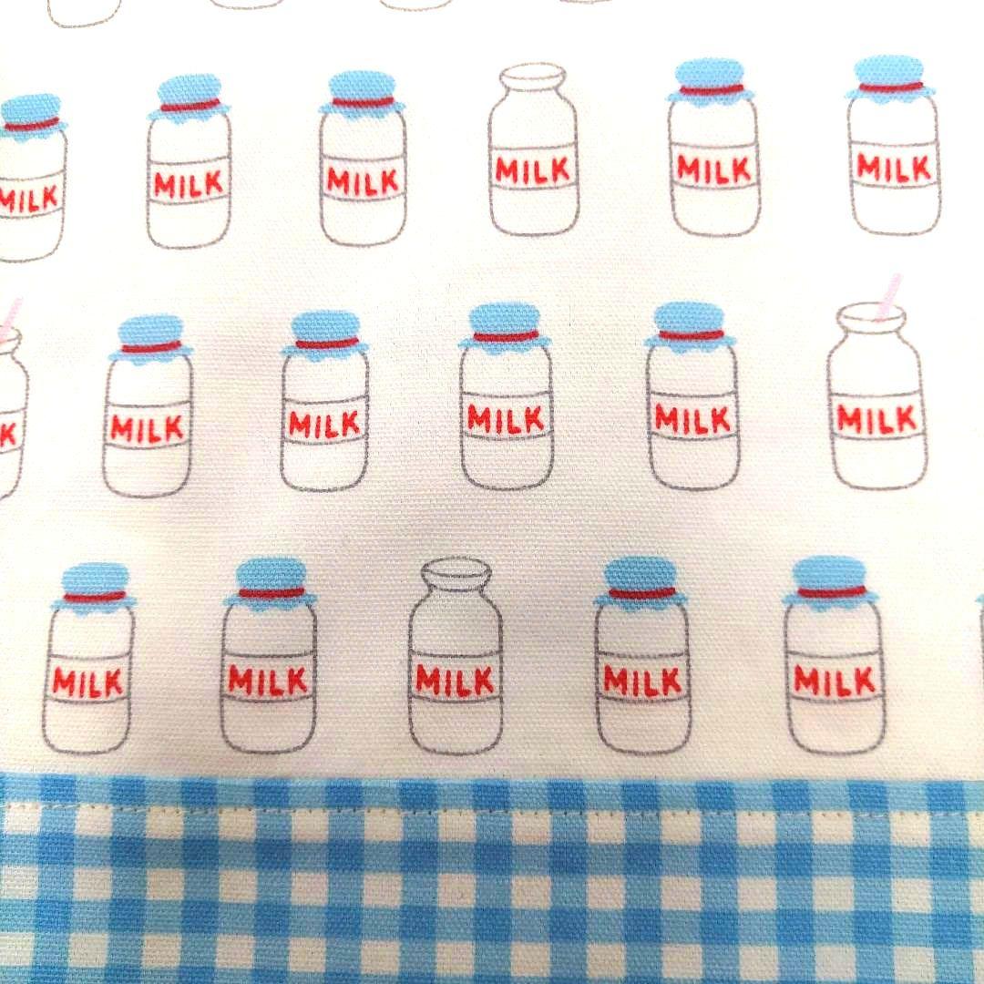小学生用ランチョンマット・巾着袋　ハンドメイド　MILK瓶
