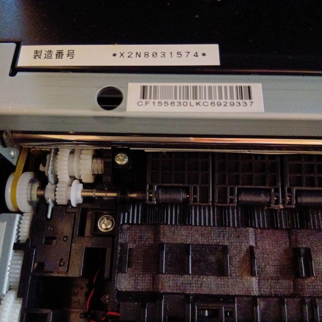 EPSON EP-879AB インクジェットプリンター　ジャンク品