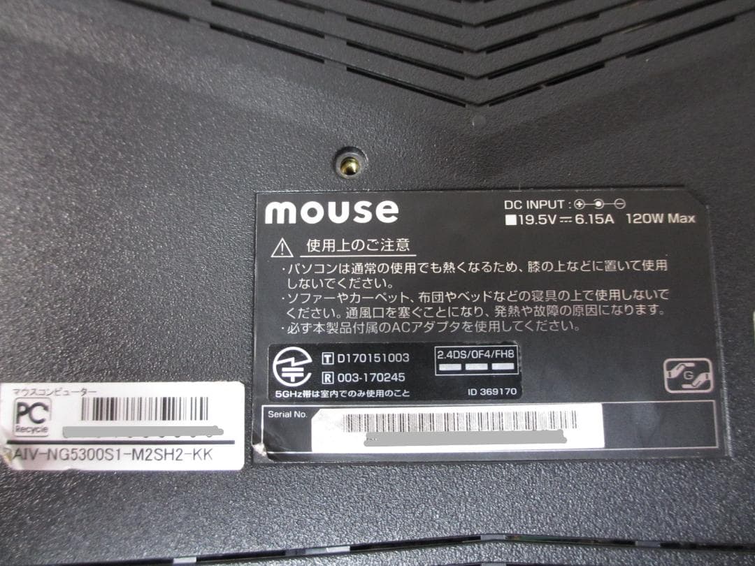 /i5-9400/HDD.Mem.BTなし/MX250?/ジャンク/