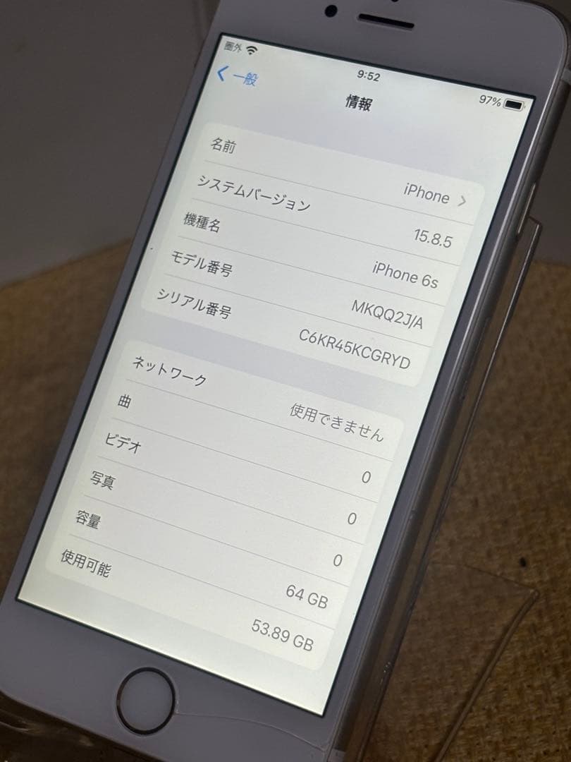 Apple iPhone6s 64GB SIMフリー バッテリー新品交換