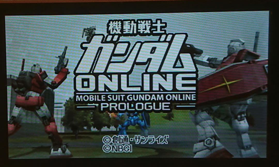 美品 レア kawaii カワイイ ドコモ P-07A ワンセグ ガンダム