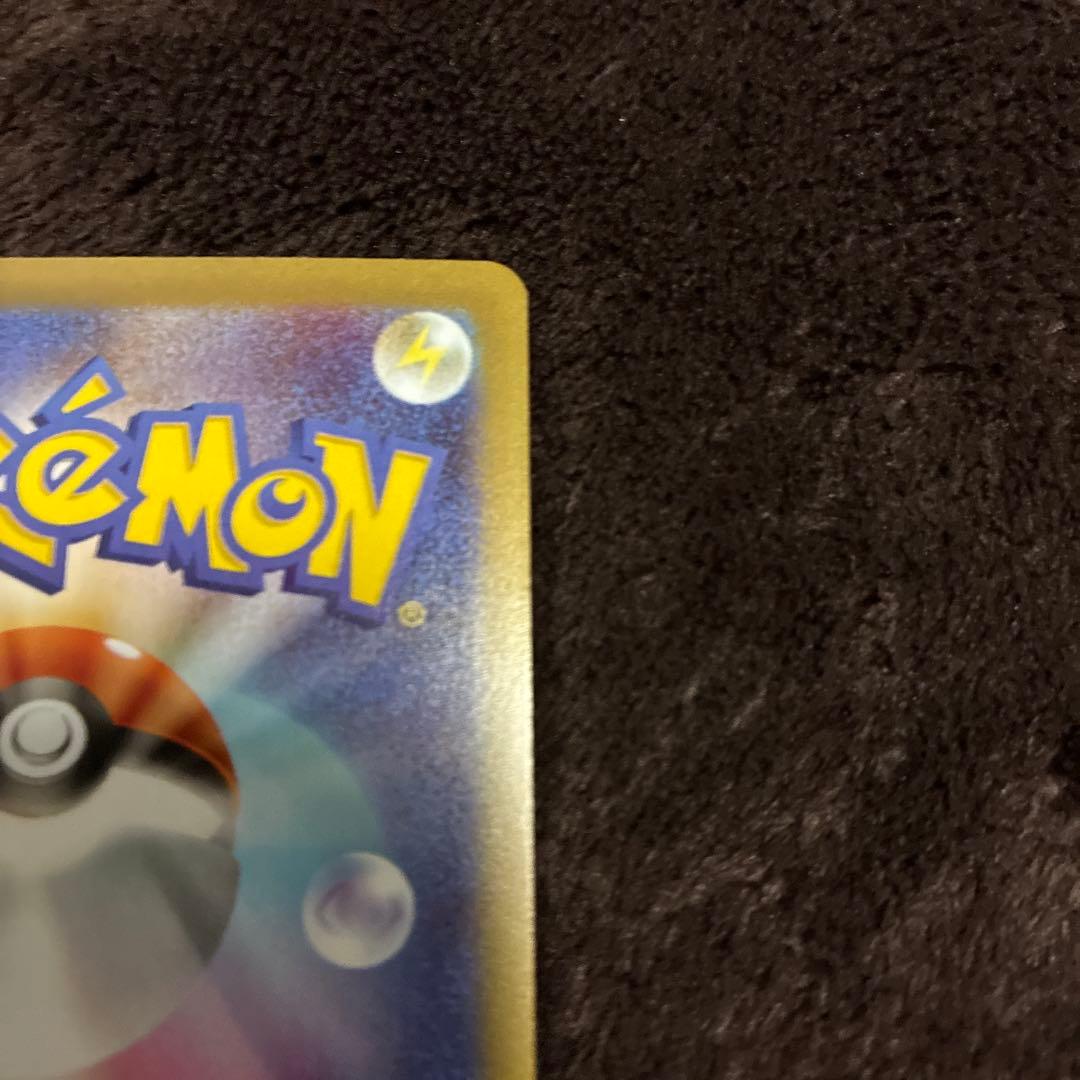 メイのはげまし SRとメイのはげましSAR