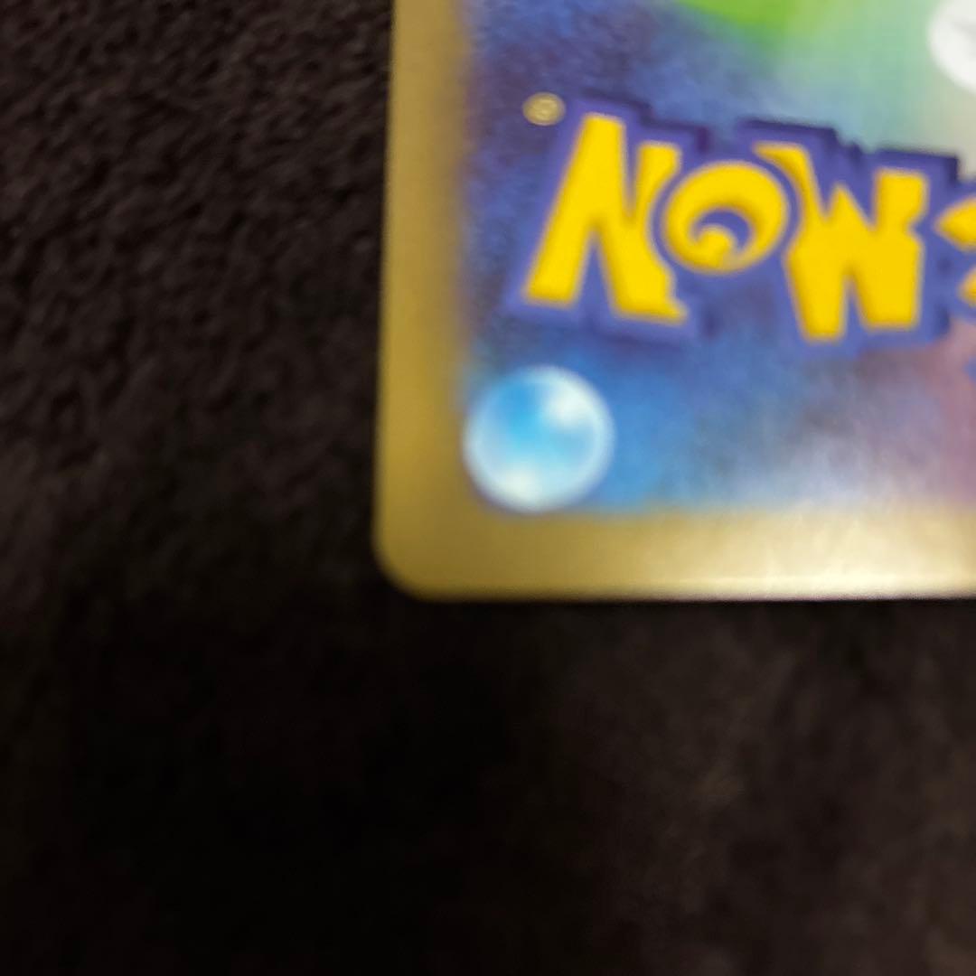 メイのはげまし SRとメイのはげましSAR